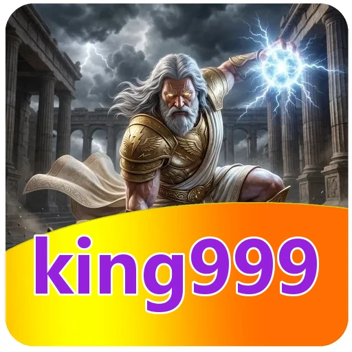 Ikon king999 untuk pertanyaan keamanan dan privasi